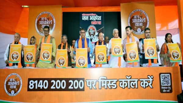 राष्ट्रीय अध्यक्ष जेपी नड्डा करेंगे यात्रा की शुरुआत