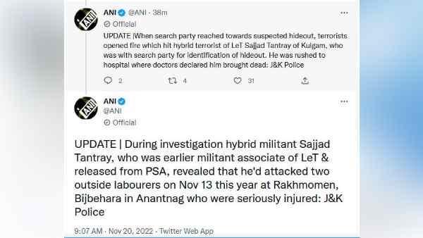 Jammu Kashmir Jammu Kashmir