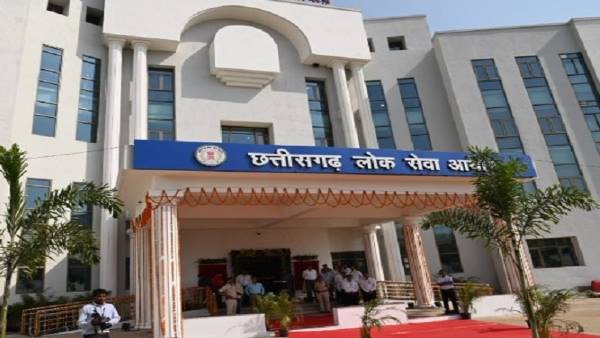 इन पदों के लिए जारी की गई अधिसूचना