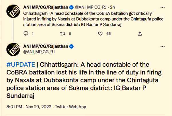 Sukma Naxalite Attack Sukma Naxalite Attack