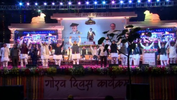 सीएम ने डॉ. गौर साहब को ऐसे किया याद