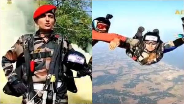 आर्मी एडवेंचर विंग से ट्रेनिंग ली, फिर छलांग लगाई