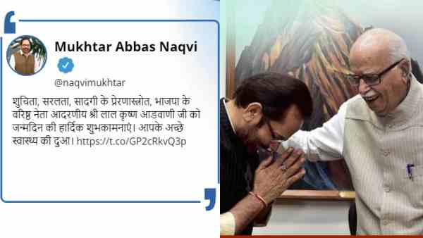 Lal Krishna Advani Lal Krishna Advani