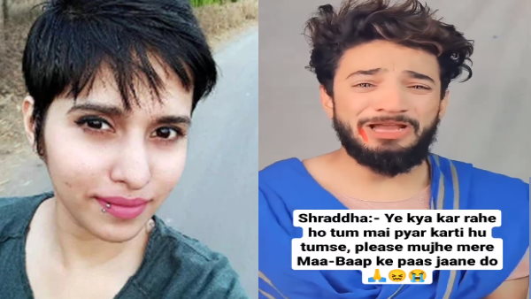 श्रद्धा मर्डर केस पर बनाई इंस्टाग्राम रील्स