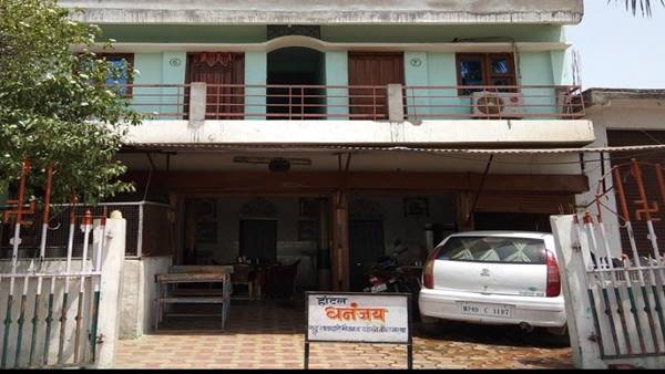 narsinghpur narsinghpur