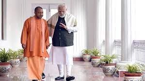 योगी आदित्यनाथ योगी आदित्यनाथ