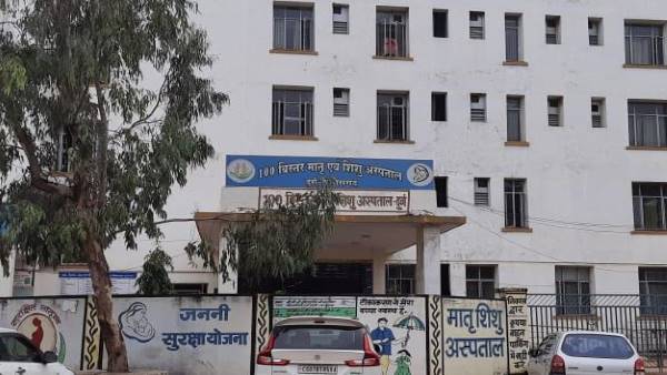 child hospital child hospital