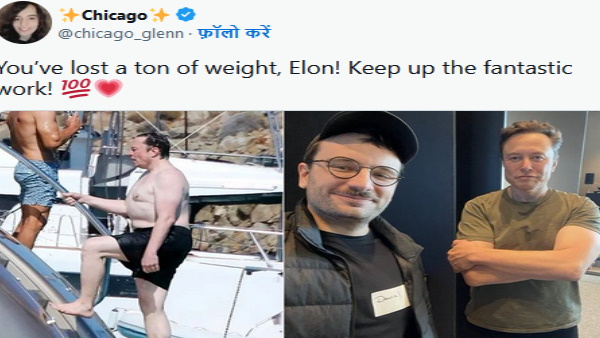 जानिए क्या होती है इंटरमिटेंट फास्टिंग