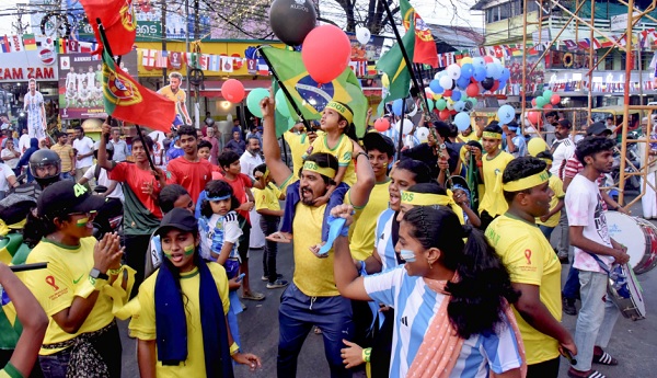 FIFA World Cup 2022: FIFA World Cup 2022: