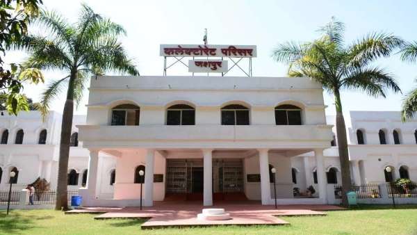 jashpur jashpur