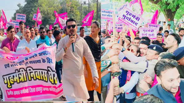jogi congress jccj richa jogi jogi congress jccj richa jogi
