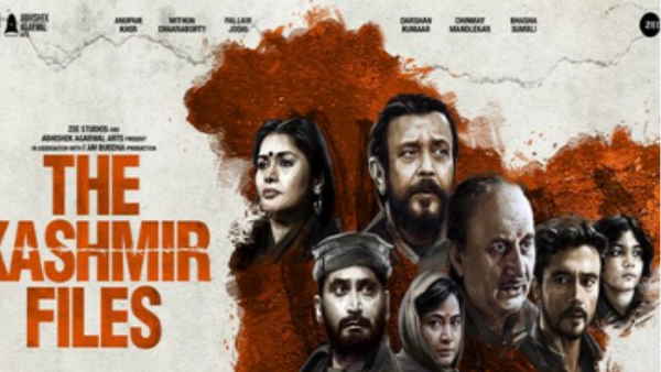 'कश्मीरी हिंदुओं के पलायन और दर्द की कहानी'