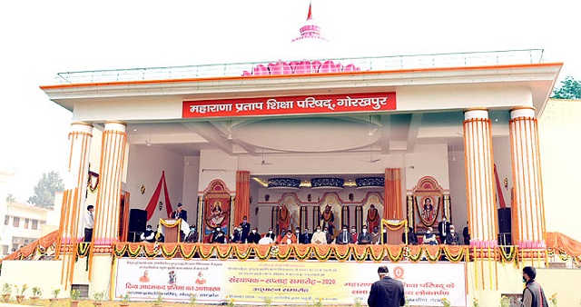 maharana pratap maharana pratap