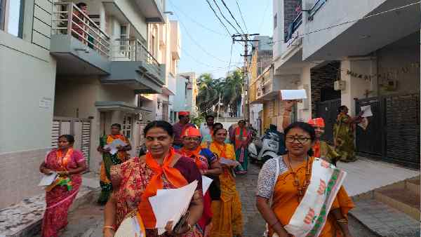 'रामसेतु की तरह दे रहीं योगदान'