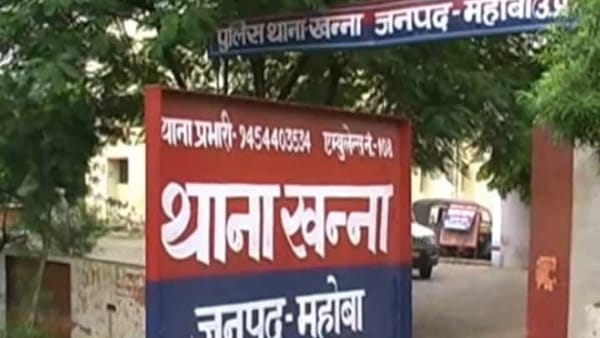 पति चाहता है तलाक