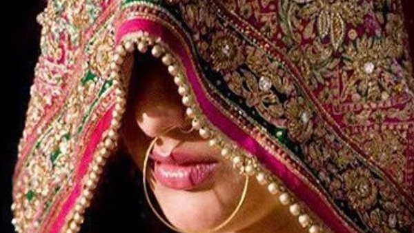 कुछ ऐसे बिछाया ठगी का जाल