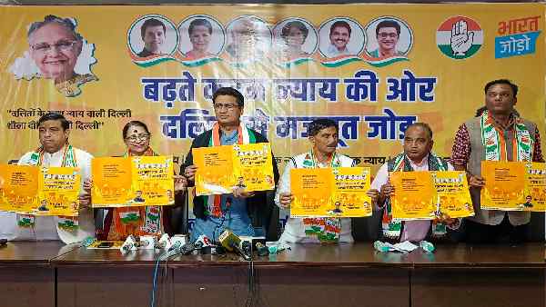 कांग्रेस को पूर्वांचली वोटरों के वापसी का भरोसा