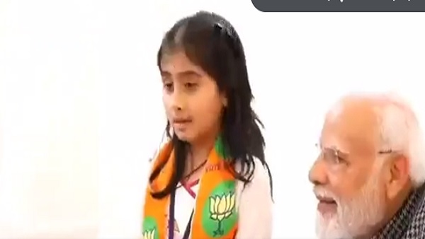 PM Narendra Modi and Little Girl: PM Narendra Modi and Little Girl: