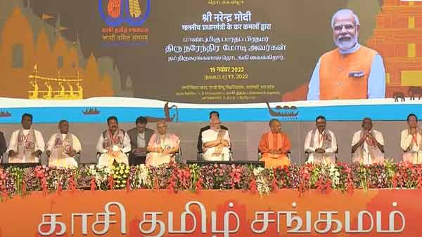 काशी निर्माण में तमिल का अभूतपूर्व योगदान