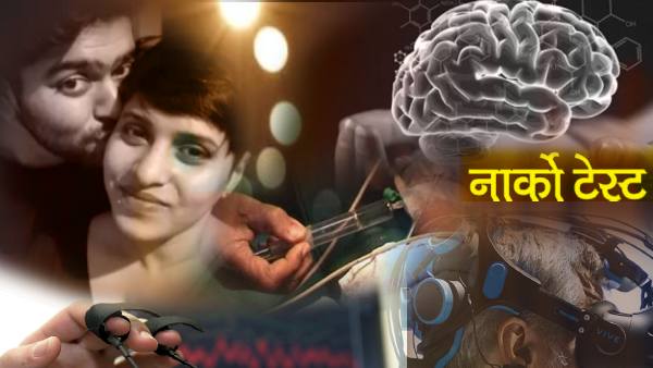 दूसरे राज्य ले जाने की तैयारी में पुलिस