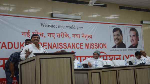 परियोजना पर सरकारी खजाने पर पड़ा 1500 करोड़ का बोझ