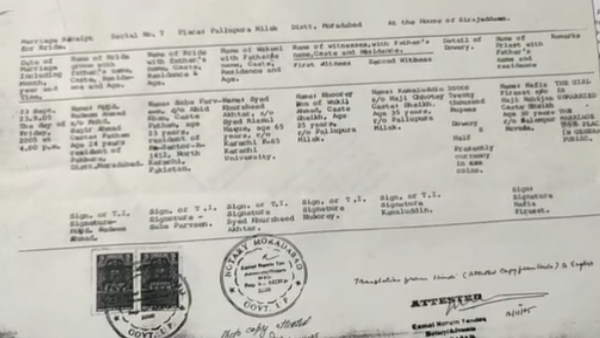 Administration may be in trouble due to Pakistani womans name appearing in the voting list Administration may be in trouble due to Pakistani womans name appearing in the voting list