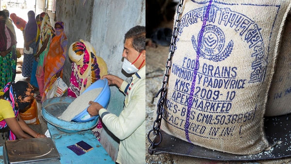 इन अधिकारियों कर्मचारियों गई नौकरी