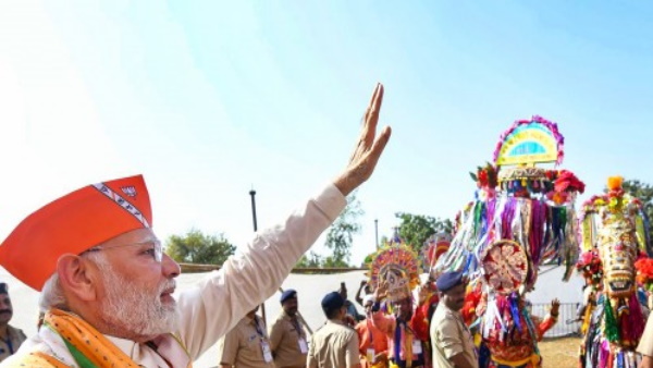 bjp bjp