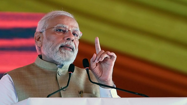 पीएम मोदी पर लगा था प्रतिबंध
