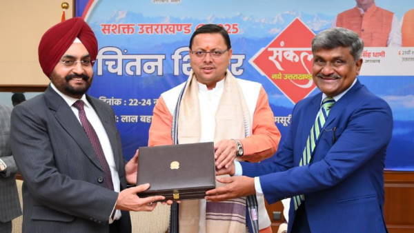 CM Pushkar Dhami inaugurated three day strong Uttarakhand Chintan Shivir L B S Academy, Mussoorie CM Pushkar Dhami inaugurated three day strong Uttarakhand Chintan Shivir L B S Academy, Mussoorie