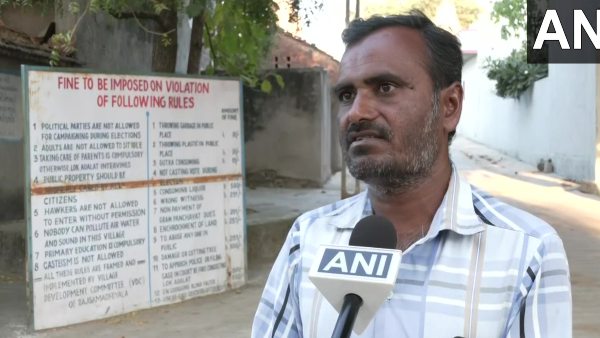 सरपंच ने बनाया था नियम, आज तक जारी