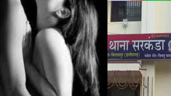 शादी से पहले रहने लगे थे साथ