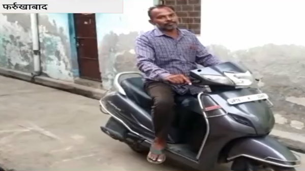 एक स्विच से होगा मोड चेंज