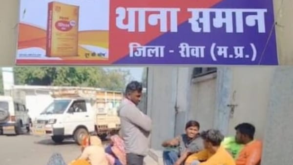 जानें पूरा मामला विस्तार से