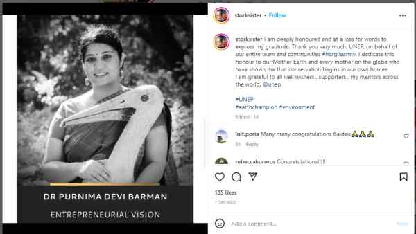 अगली पीढ़ी को प्रेरित करने की उम्मीद