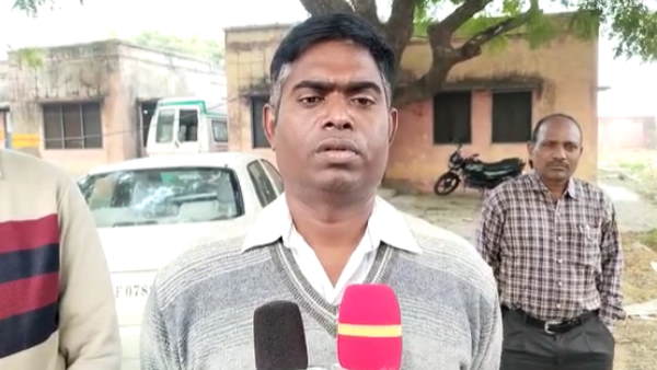 कर्मचारी उठा रहे हैं फायदा