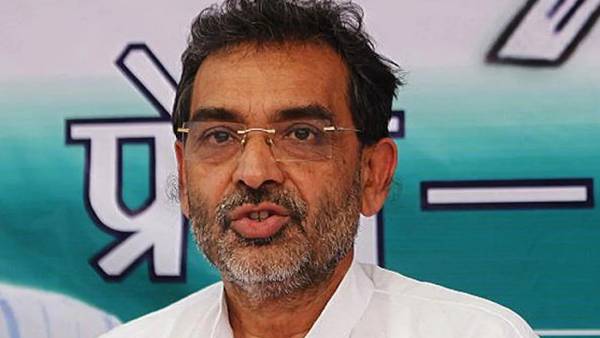राष्ट्रीय लोक समता पार्टी की स्थापना