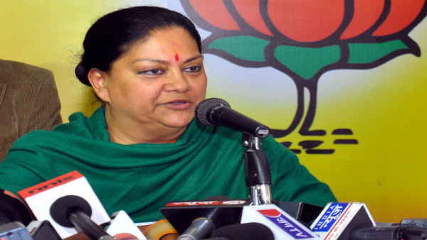 vasundhara raje vasundhara raje