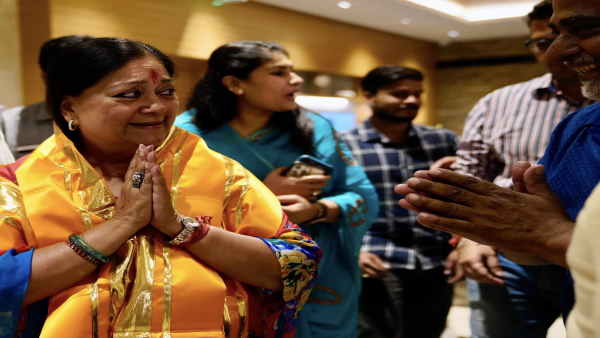 vasundhara raje vasundhara raje