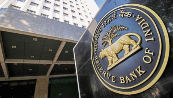 RBI लॉन्च करेगा डिजिटल रुपया