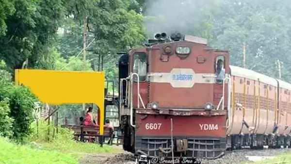 रेलवे बोर्ड की मंजूरी मिलने के बाद शुरू होगा काम
