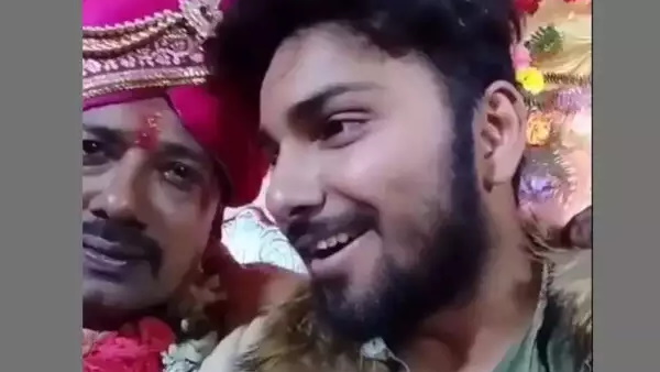 बिन बुलाए बाराती वाले वीडियो की सच्चाई