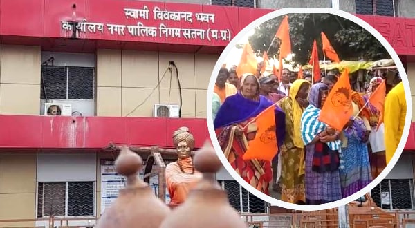 सफाईकर्मियों ने शहर में निकाली रैली