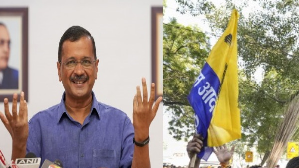 'AAP बन गई नेशनल पार्टी'