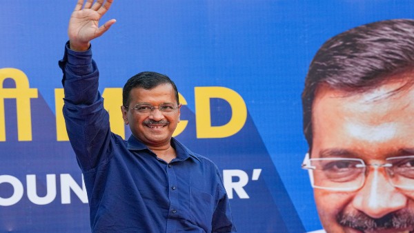 केजरीवाल की अपील