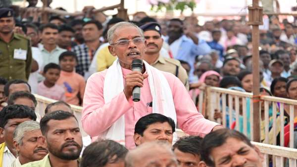 cm rajim cm rajim