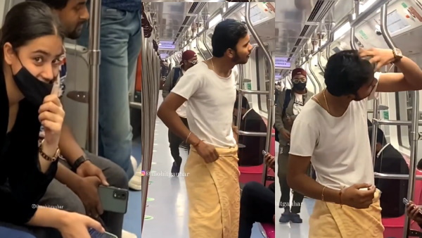 लड़के की ये हरकतें देख लोगों की छूटी हंसी