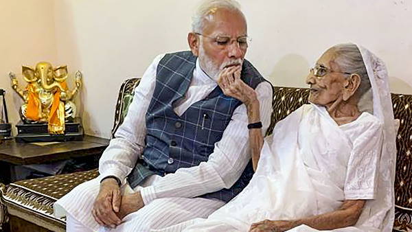 हीराबेन मोदी का 100 साल की उम्र में निधन