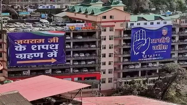 पोस्टर war यहीं नहीं रुका