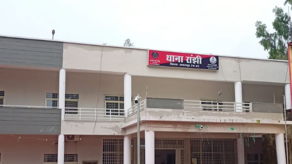 पुलिस जांच में जुटी